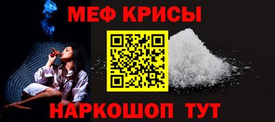 скорость Кимры