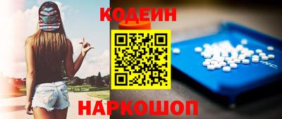 скорость Кимры
