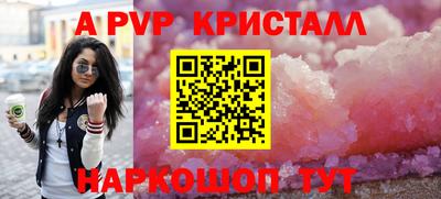 скорость Кимры
