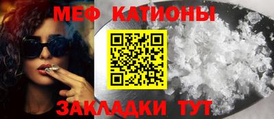 скорость Кимры