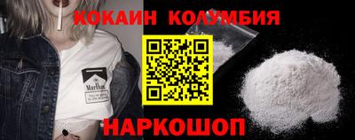 скорость Кимры