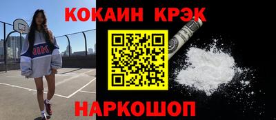 прущие грибы Кингисепп