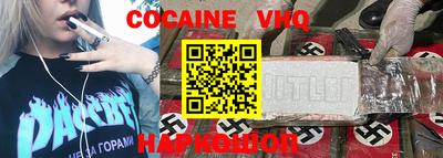 прущие грибы Кингисепп