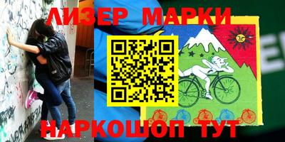 скорость Кимры