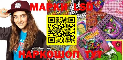 скорость Кимры