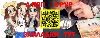 скорость Кимры