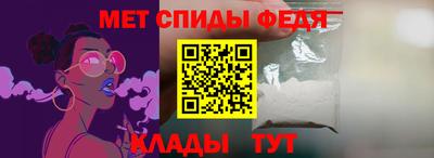 скорость Кимры