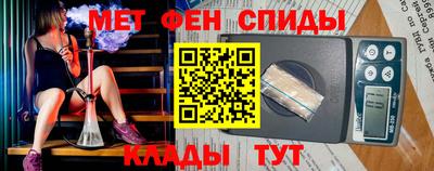 скорость Кимры