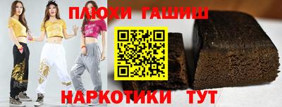 скорость Кимры