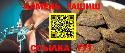 скорость Кимры