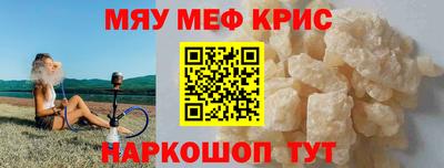 скорость Кимры